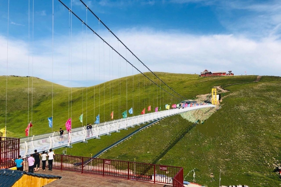 Hongshiya National Ecological Park